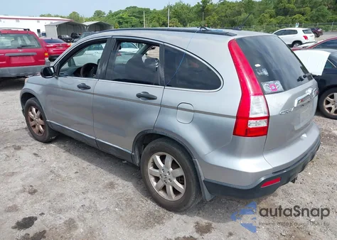 2007 Honda Cr-V Ex из США, поврежденный, VIN JHLRE38547C015171